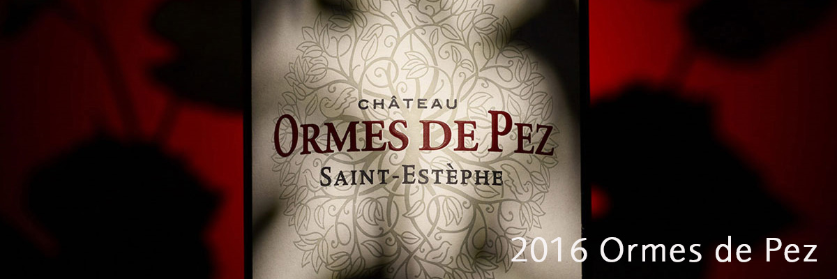 2016 Ormes de Pez